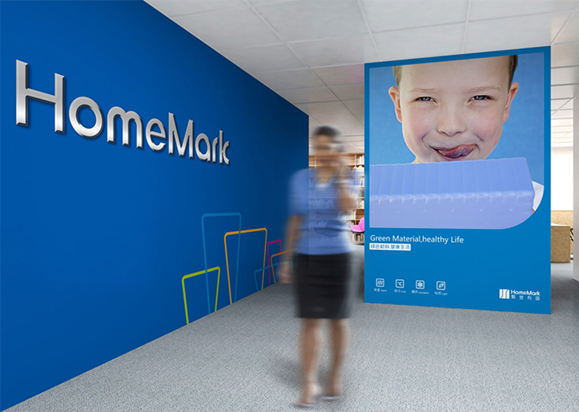 科尔沁区VI设计