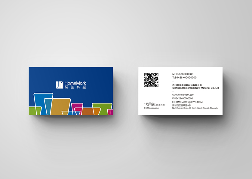 科尔沁区VI设计