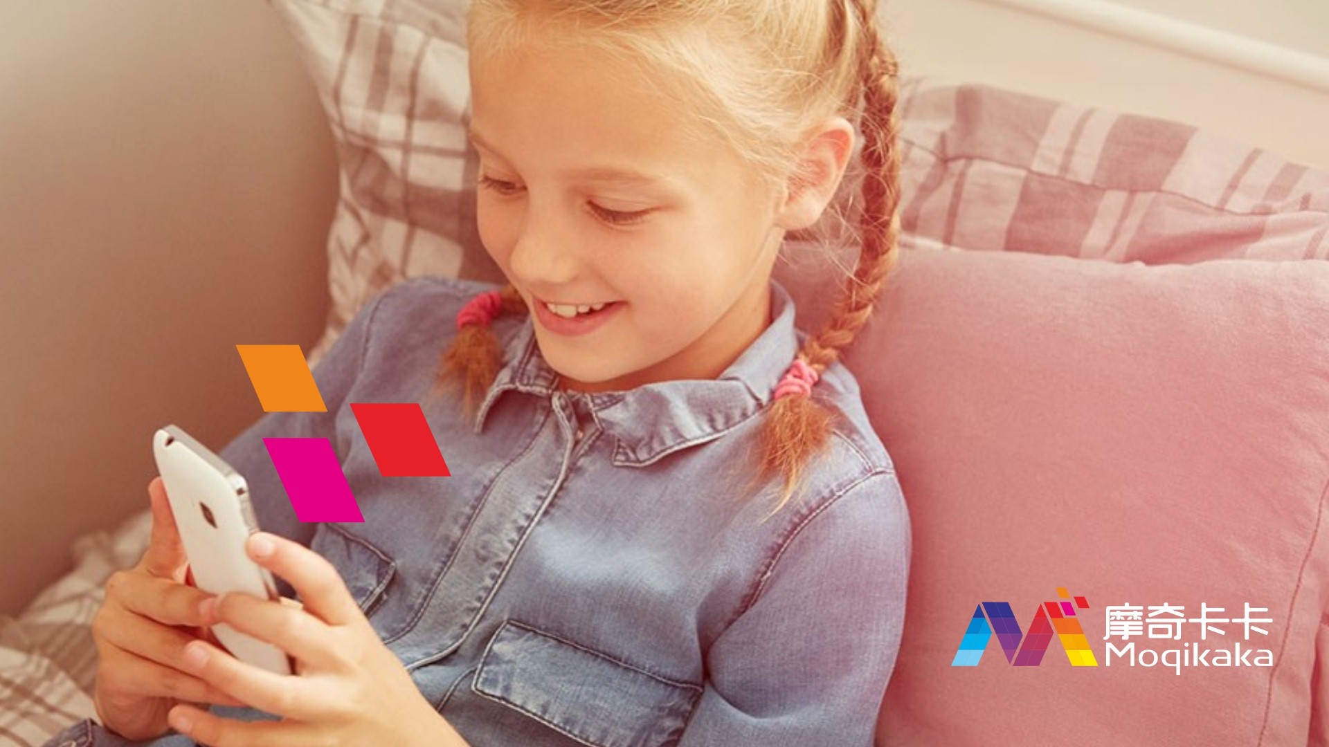 科尔沁区VI设计