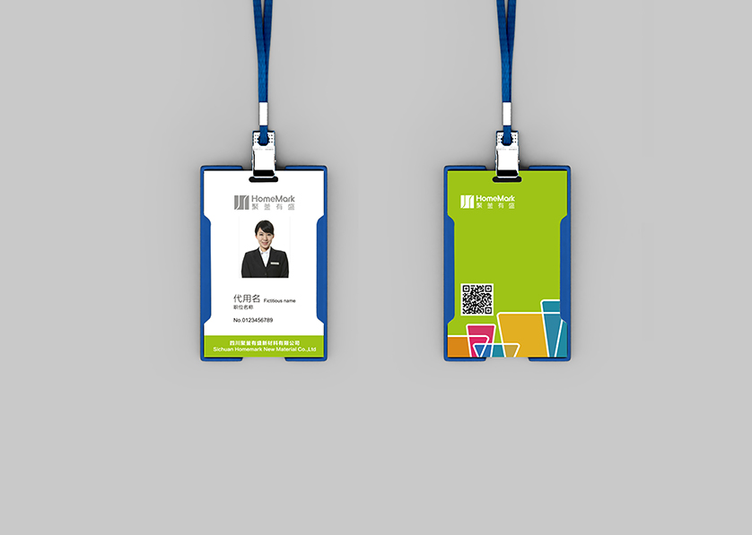 科尔沁区VI设计公司