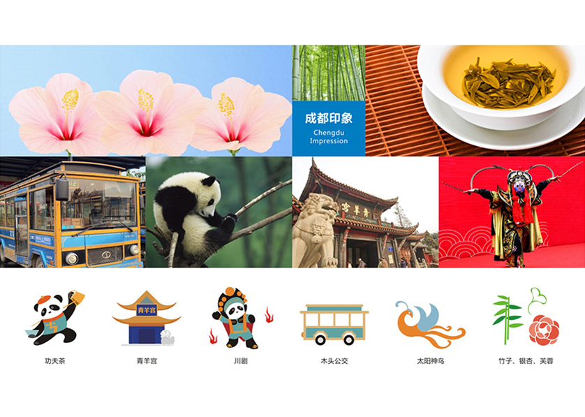 科尔沁区VI设计公司