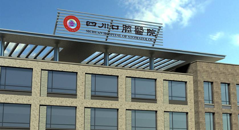 科尔沁区企业VI设计：解锁企业品牌增长的核心密码